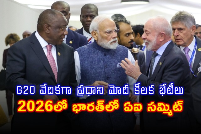 Modi G20 Summit India to Host AI Summit in 2026