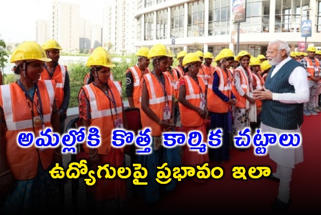 12 Changes In Labour Rules Every Employee Must Know