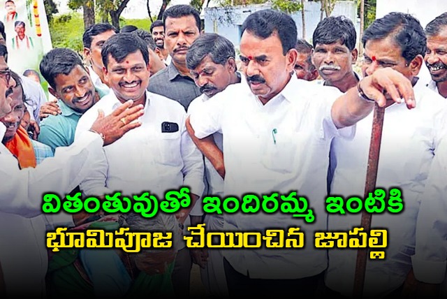 Minister Jupally Initiates Indiramma House Construction with Widow