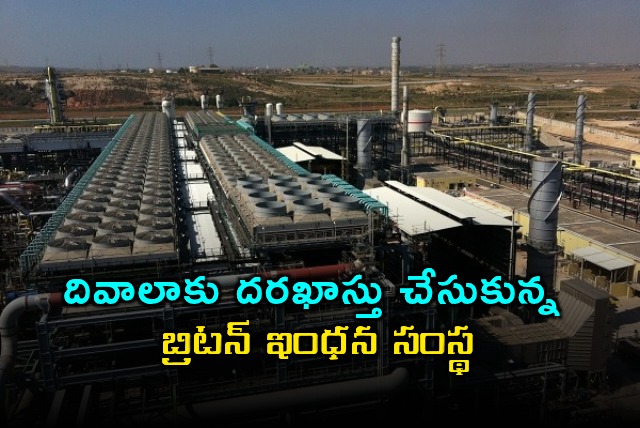 Petrofac Files for Bankruptcy Indian Employees Worried