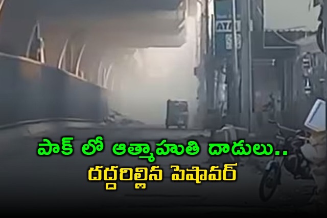 Peshawar Rocked by Twin Suicide Attacks in Pakistan