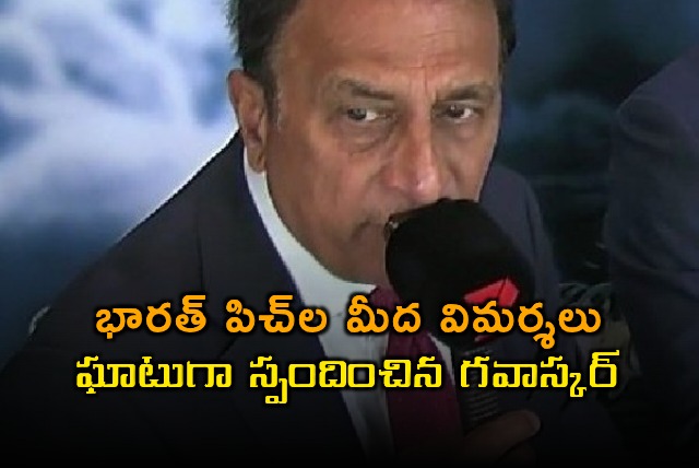 Sunil Gavaskar Responds to Umpiring Errors and Pitch Criticism