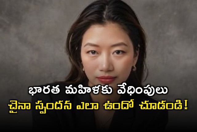 Pema Wangjom Thangdok Harassment at Shanghai Airport China Response