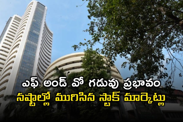 Stock Markets Close in Losses Due to F and O Expiry Pressure