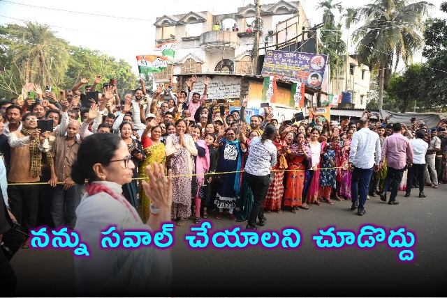 Mamata Banerjee Warns BJP Against Challenging Her in West Bengal