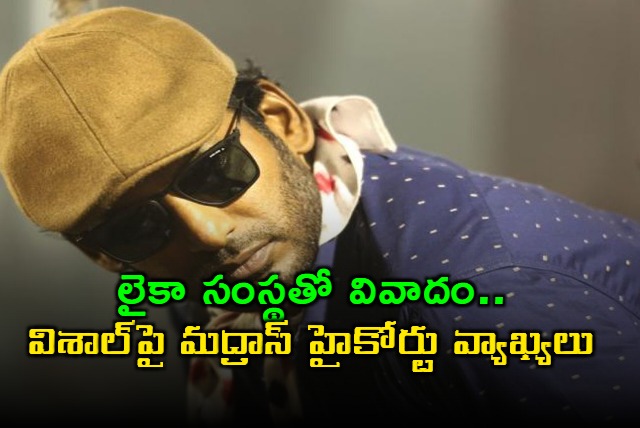 Vishal faces setback in Lyca Productions dispute at Madras High Court