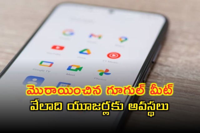 Google Meet Faces Outage Thousands of Users Affected