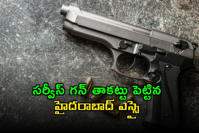 SI Bhanu Prakash Arrested for Pawning Service Gun in Hyderabad