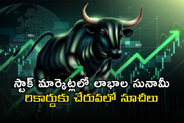 Stock Markets Surge to Record Highs