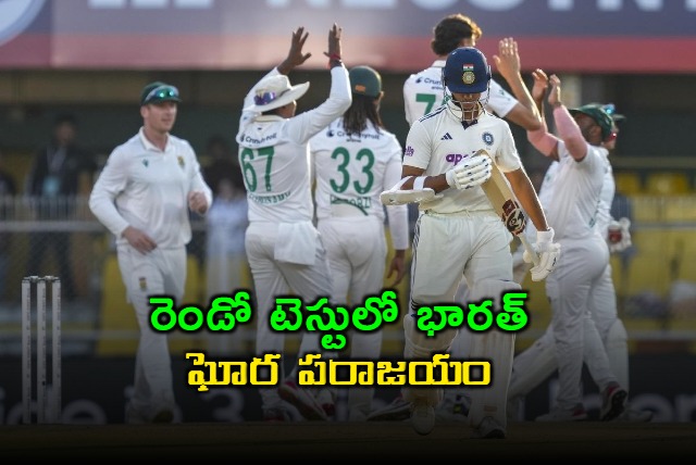 India loses Second Test Match to South Africa by 408 Runs