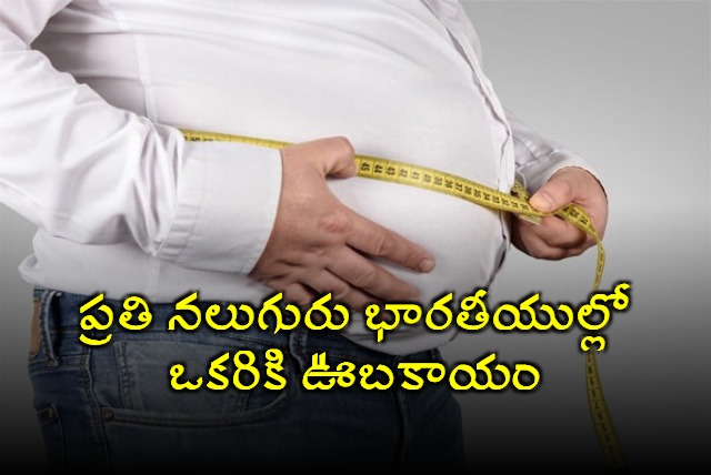 One In Four Indian Adults Obesity Claims New Report