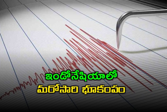 Indonesia Earthquake Strikes Sumatra Island Again