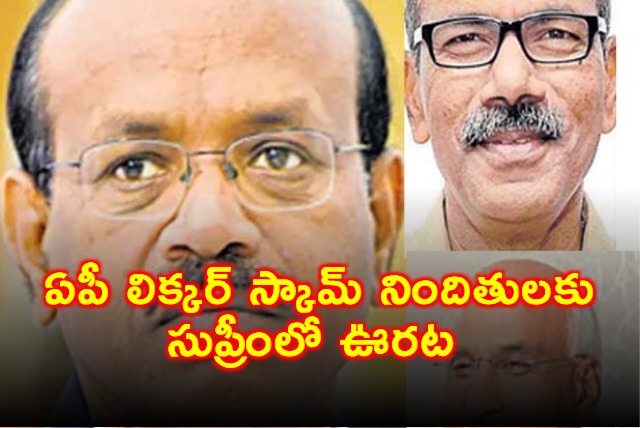 K Dhanunjaya Reddy Gets Relief in AP Liquor Scam Case