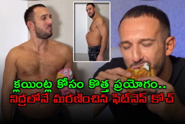 Fitness Coach Dmitry Nuyanzhin Dies After Extreme Weight Gain Experiment