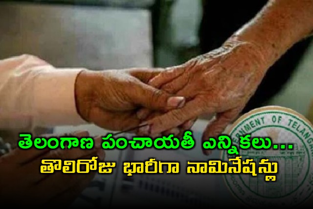 Telangana Panchayat Elections See High Nomination Numbers on Day 1