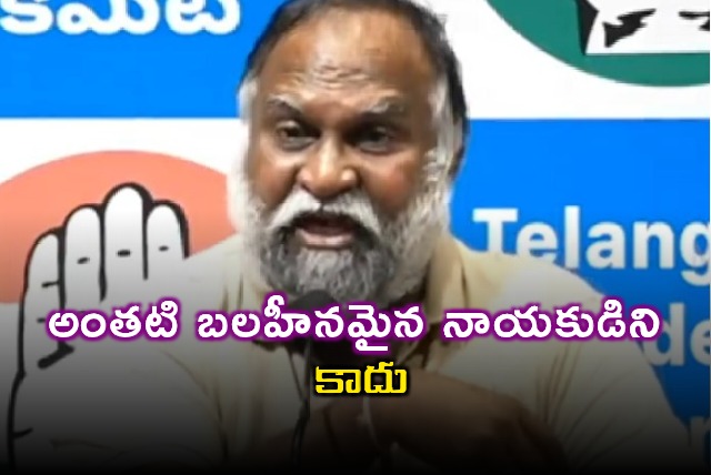 Jaggareddy Says He Is Not A Weak Leader After Election Loss