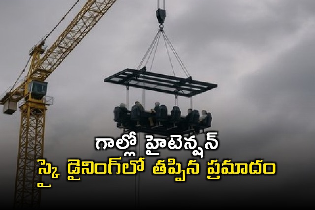 Munnar Sky Dining Mishap Tourists Stranded Mid Air for Hours