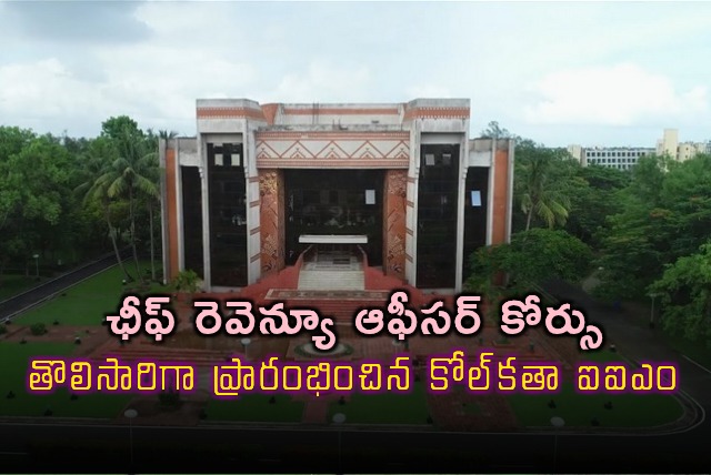 IIM Kolkata Launches Chief Revenue Officer CRO Program