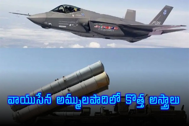 Centre to begin purchase of 300 Russian missiles to replenish S400 defence systems