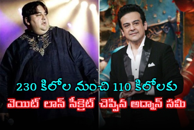 Adnan Sami Reveals Secret to Weight Loss Journey