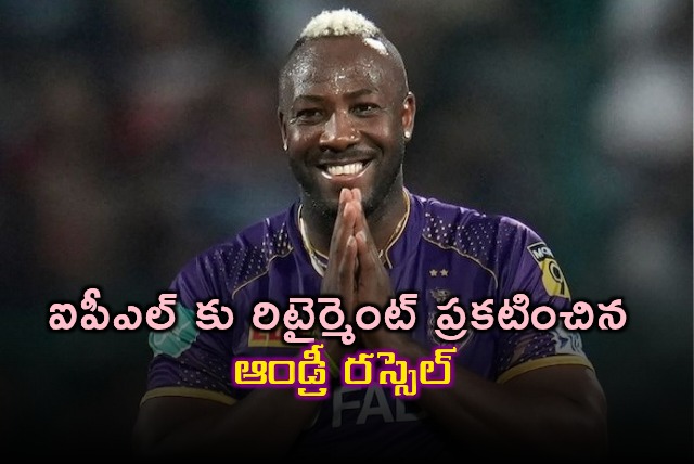 Andre Russell Announces IPL Retirement Joins KKR as Power Coach