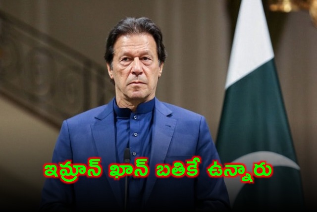 Imran Khan Alive PTI Leader Denounces Rumors