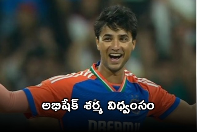 Abhishek Sharma Smashes Century in 32 Balls