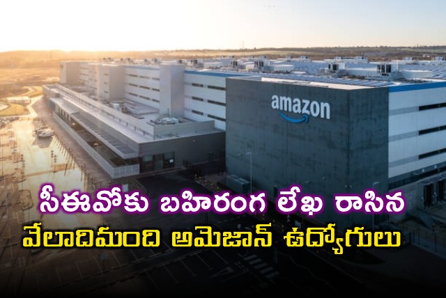 Amazon Employees Write Open Letter to CEO Over AI Concerns