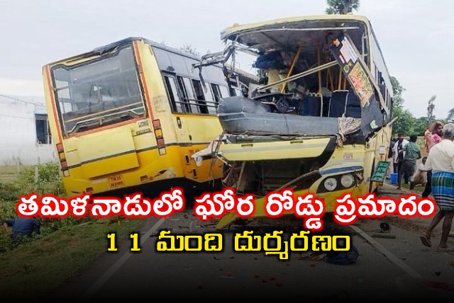 Tamil Nadu Road Accident Kills 11 Near Tirupathur