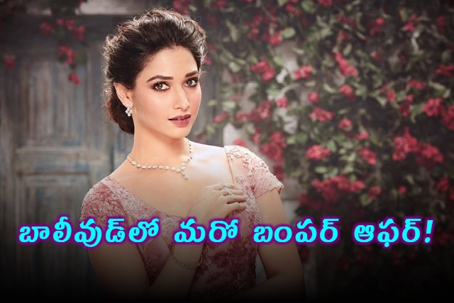 Tamannaah Bhatia in Legendary Director V Shantaram Biopic
