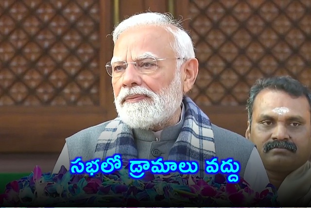 Narendra Modi Urges Opposition to Focus on Delivery in Parliament