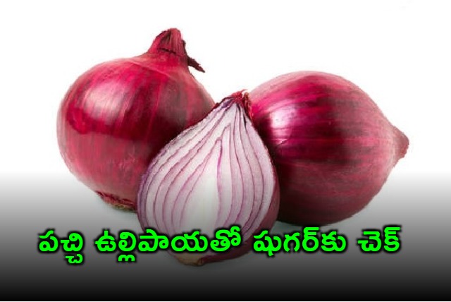 Raw Onion Benefits Control Diabetes Blood Sugar Naturally