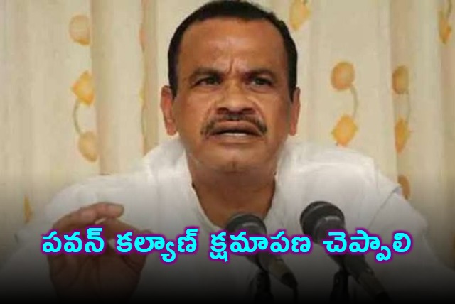 Pawan Kalyan Controversy Komati Reddy Threatens Movie Ban in Telangana