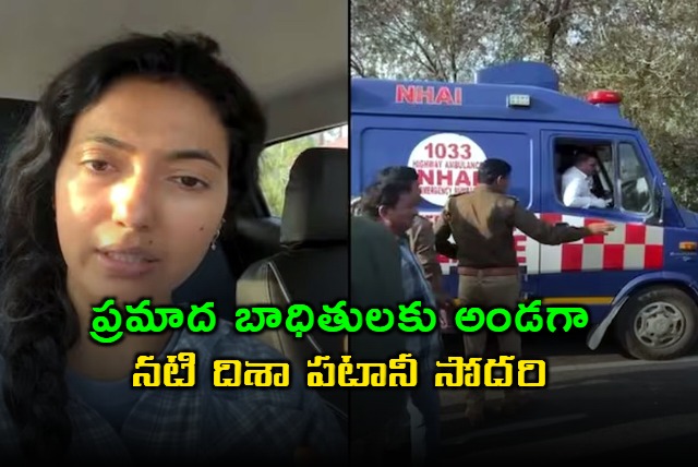 Khushboo Patani Helps Accident Victims Criticizes System