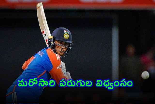 Abhishek Sharma Smashes Another Quickfire Knock