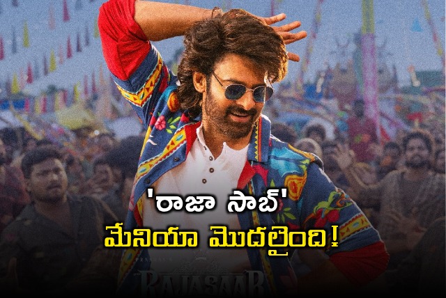 Prabhas Raja Saab Mania Begins