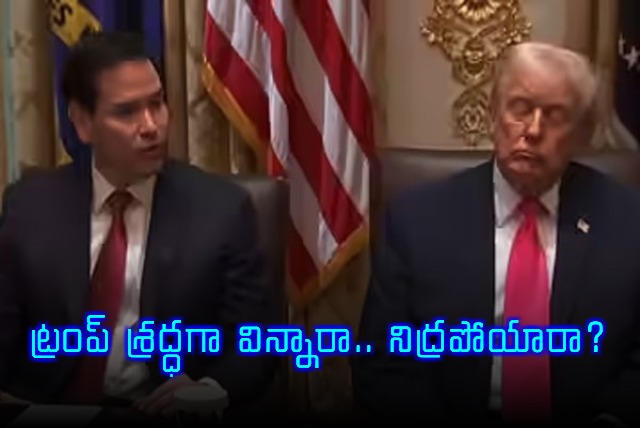 Trump Sleep Video Sparks Controversy After Cabinet Meeting