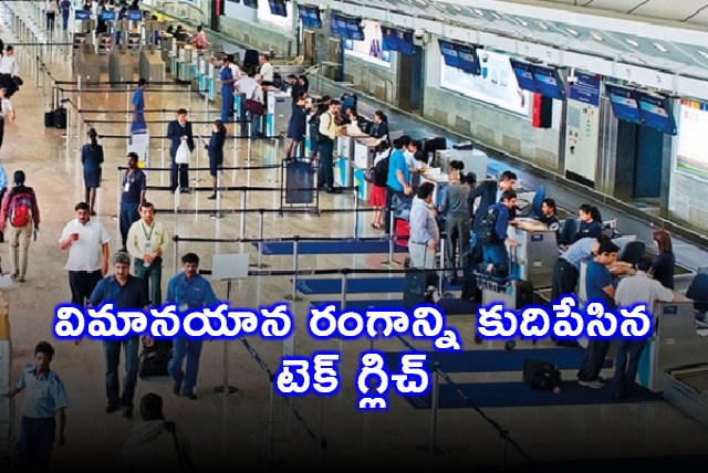 Aviation Industry Disrupted by Amadeus System Technical Glitch