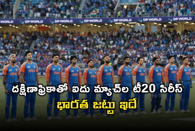 Suryakumar Yadav to Captain India in T20 Series Against South Africa