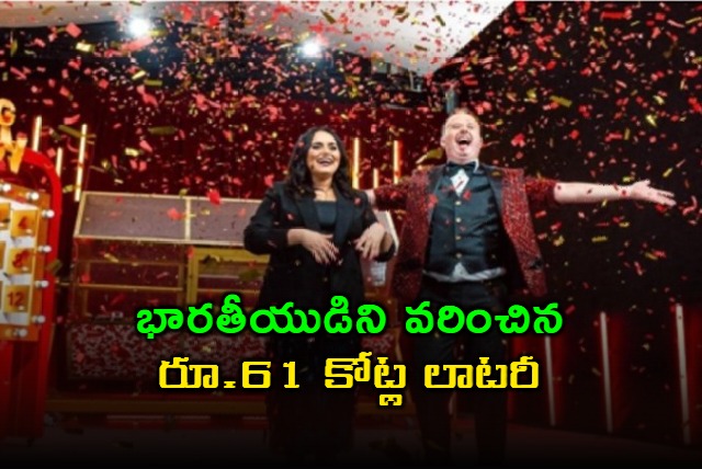 Indian PV Rajan wins Big Ticket Lottery of 25 Million Dirhams