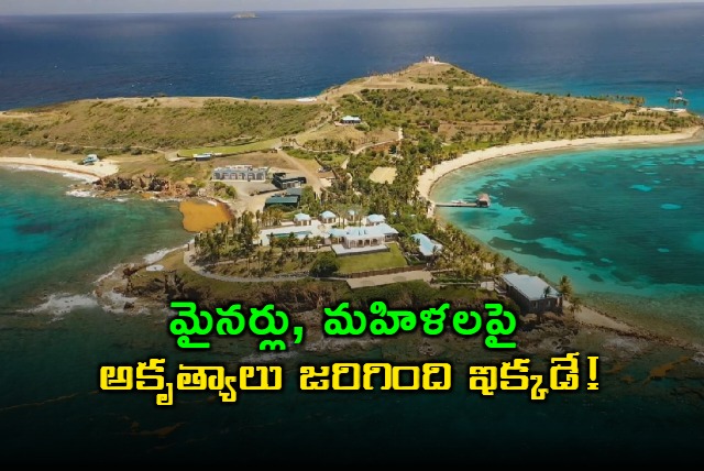 Epstein Island Photos Reveal Luxury and Abuse Details