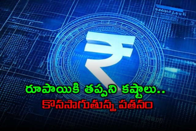 Rupee opens lower as FII outflows continue