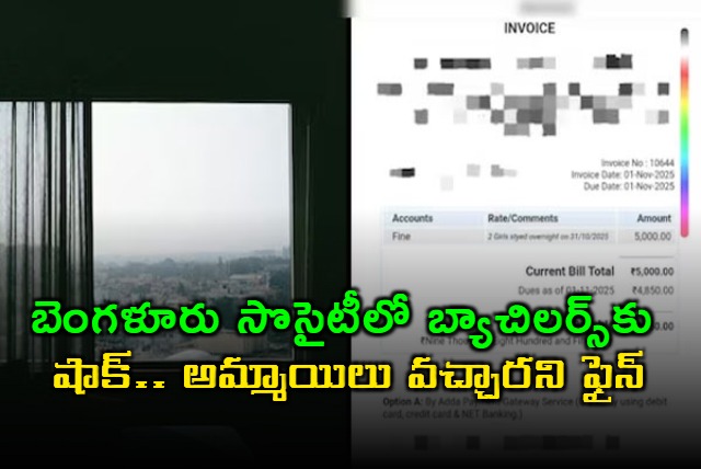 Bengaluru Society Imposes Rs 5000 Fine On Bachelors After Two Girls Stay Overnight