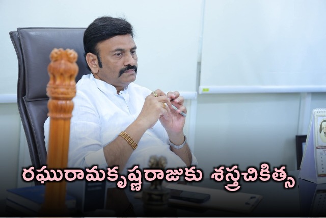 Raghurama Krishnam Raju Undergoes Surgery