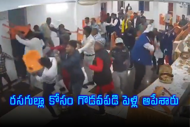 Bihar Wedding Called Off After Rasgulla Fight