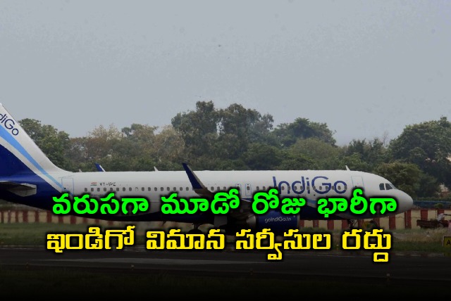 Indigo Airlines Flights Cancelled for Third Day Due to Staff Shortage