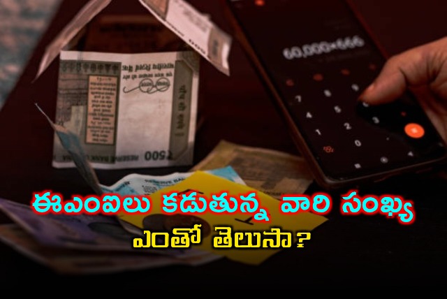 India EMI Payments Rise Sharply Concerns Grow