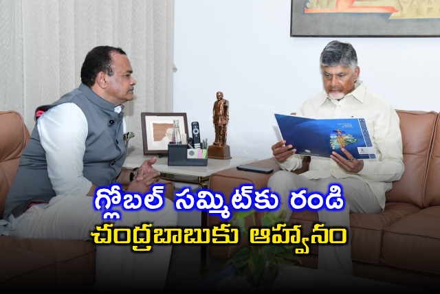 Komati Reddy Invites Chandrababu for Telangana Global Summit