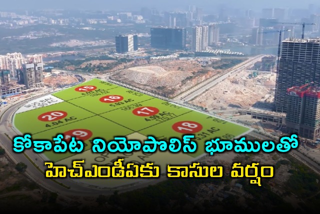 HMDA Earns Rs 3800 Crore From Kokapet Neopolis Land Auction