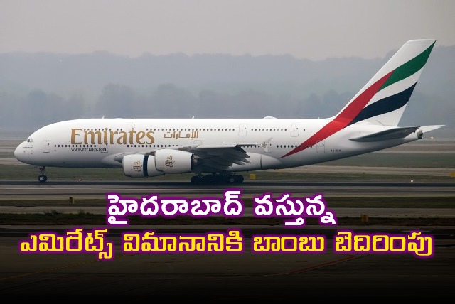 Emirates Flight Receives Bomb Threat Enroute to Hyderabad
